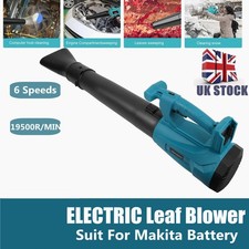 Leaf Blower Cordless Garden Electric Air Vacuum Snow Dust For Makita 18V Battery
