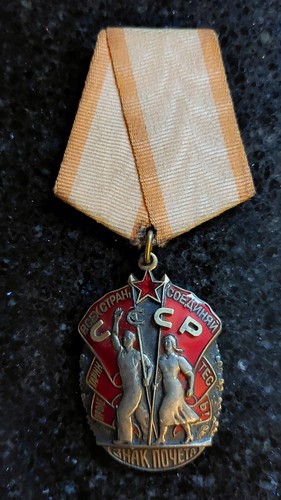 Cccp russian ussr honour - cccp,,