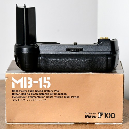Nikon battery grip power - mb-15,