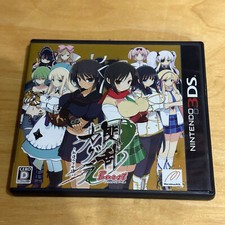 JAPANESE Nintendo 3DS - AVHJ-JPN - Senran Kagura BURST Guren Girls