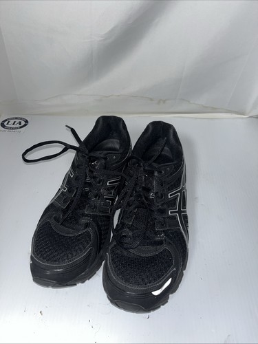 Asics gel kayano - gel-kayano,