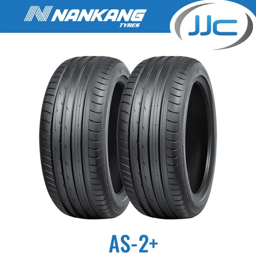 205 84v xl nankang - xl,