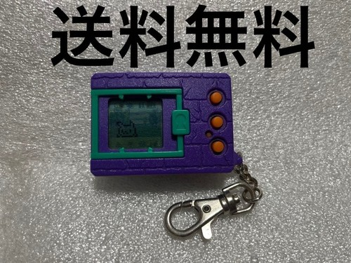 Bandai digimon digital - bandai,
