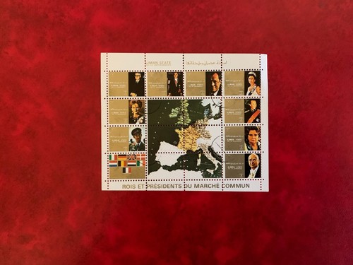 Ajman uae 1973 - uae, used