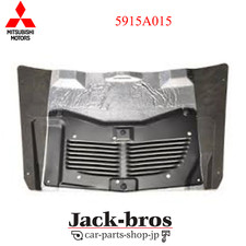 Mitsubishi Genuine OEM LANCER EVO8 9 Hood Insulator Bonnet Heat Shield 5915A015