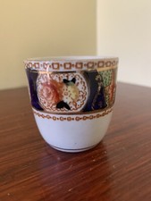 Vintage Egg Cup Carlisle Ware Burgess Bros Longton