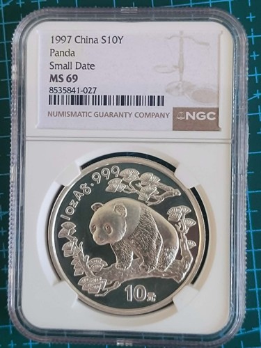 1997 1oz china panda small - 1oz,