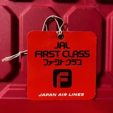 JAL Japan Airlines First Class
