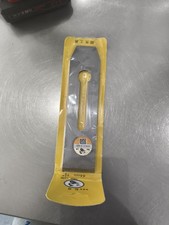 Hand Plane Blade New old