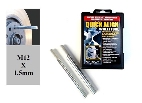 Wheel alignment tool - wheel,