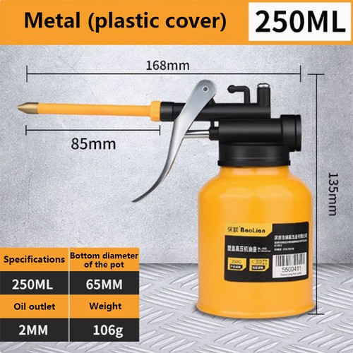 Oiler pump gun metal - oiler, high