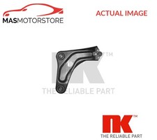 TRACK CONTROL ARM WISHBONE
