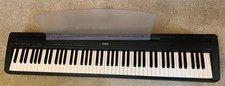 YAMAHA P-85 DIGITAL PIANO - 88