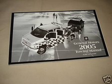 2005 General Motors Towing Car