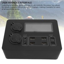 DC12V Mini Power Box Mini