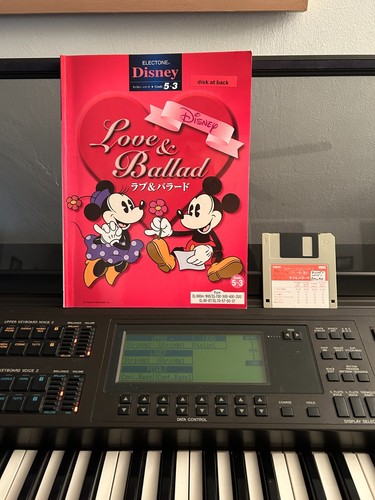 Yamaha electone disney love - disney, &