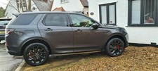 New Genuine Land Rover