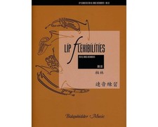 Lip flexibilities textbook - lip,