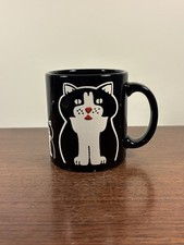 Vintage 70s 80s Waechtersbach West Germany Black Tuxedo Cat & Kittens Mug AF