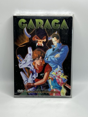 Garaga anime - (dvd,,