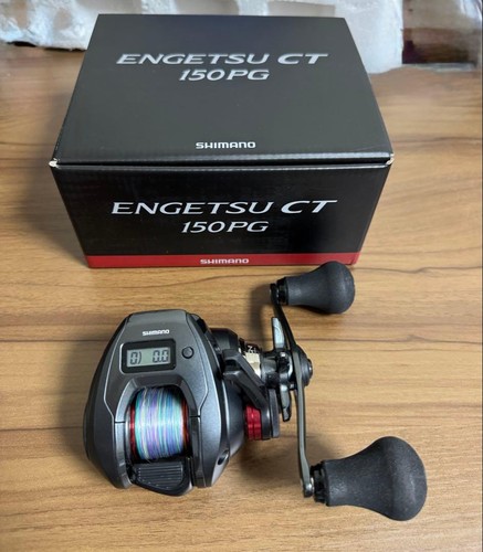 Shimano engetsu 150pg - engetsu,