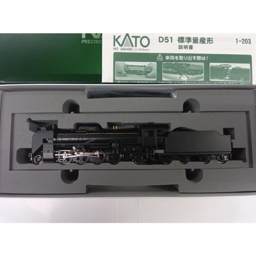 Kato gauge d51 - kato, ho