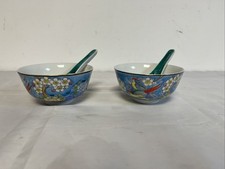Pair Of Floral/Birds Chinese