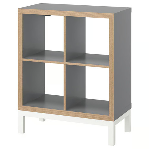 Ikea kallax shelving unit - kallax,