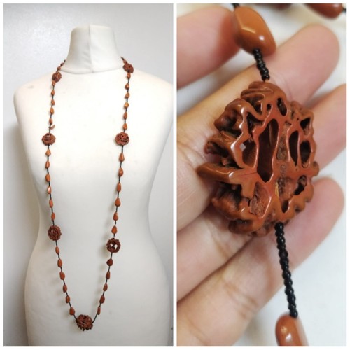 Vintage long walnut tree seed - vintage,