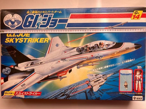 Joe skystriker takara - joe, g-14
