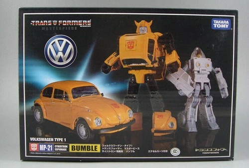 Masterpiece mp21 cybertron - masterpiece,