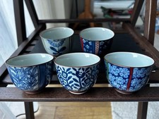 Hand Painted Japanese Tea Cup