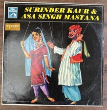 Surinder Kaur & Asa Singh Mastana-Ultra Rare Punjabi LP Vinyl Record