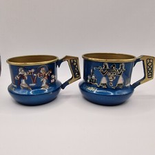 Vintage Israeli Brass Enamel