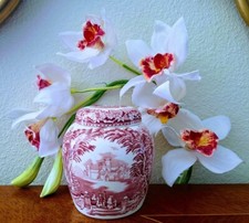 Miniature Prunus Ginger Jar &