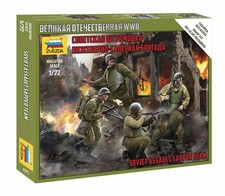 Zvezda 6271 - 1:72 Soviet