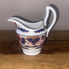 Royal Worcester Nelson Imari