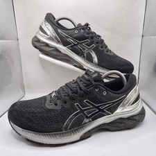 Asics gel kayano mens - kayano, 27