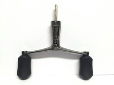 Shimano Baitrunner XT-RB