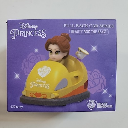 Beast kingdom disney princess - beast,