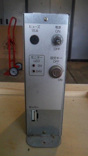Pachislo slot machine power - pachislo,