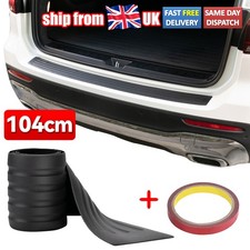 104cm Car Rear Bumper Sill