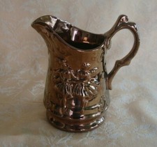Antique England Copper Luster