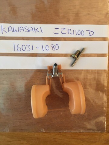 Kawasaki zzr1100 carburettor - zzr1100,