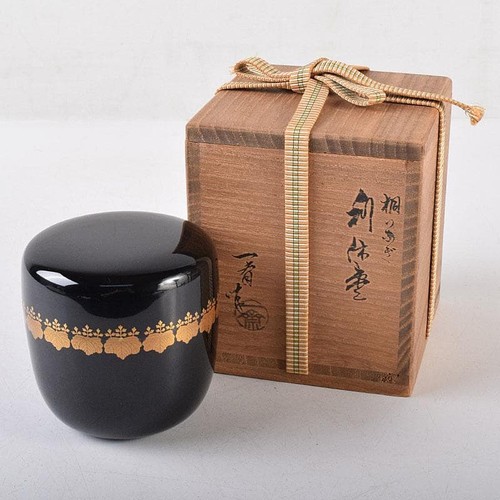 Natsume japanese tea ceremony - tea,