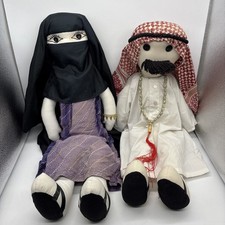 Vintage Handmade Middle