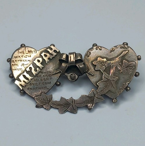 Antique silver 925 mizpah - silver,