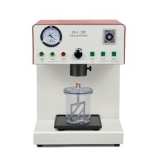 Dental Lab Plaster Vacuum