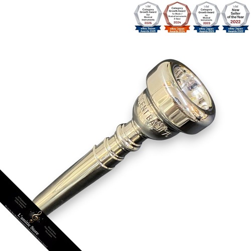Bach trumpet mouthpiece - 7c,