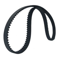 Replacement Drive Belt 44in